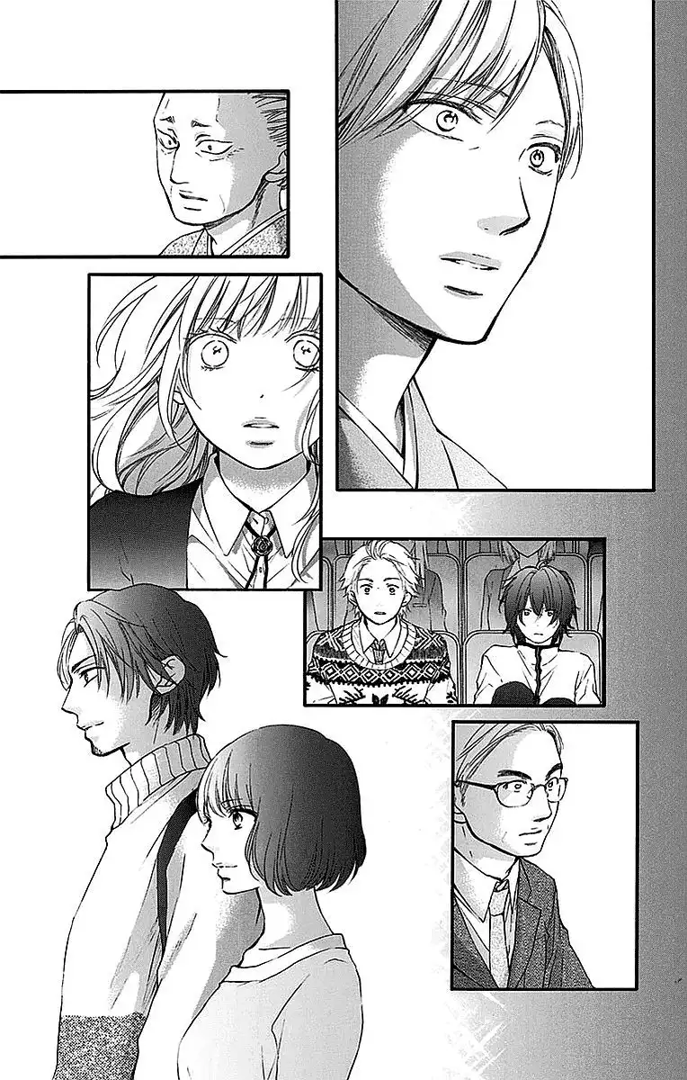 Kono Oto Tomare! Chapter 51 3